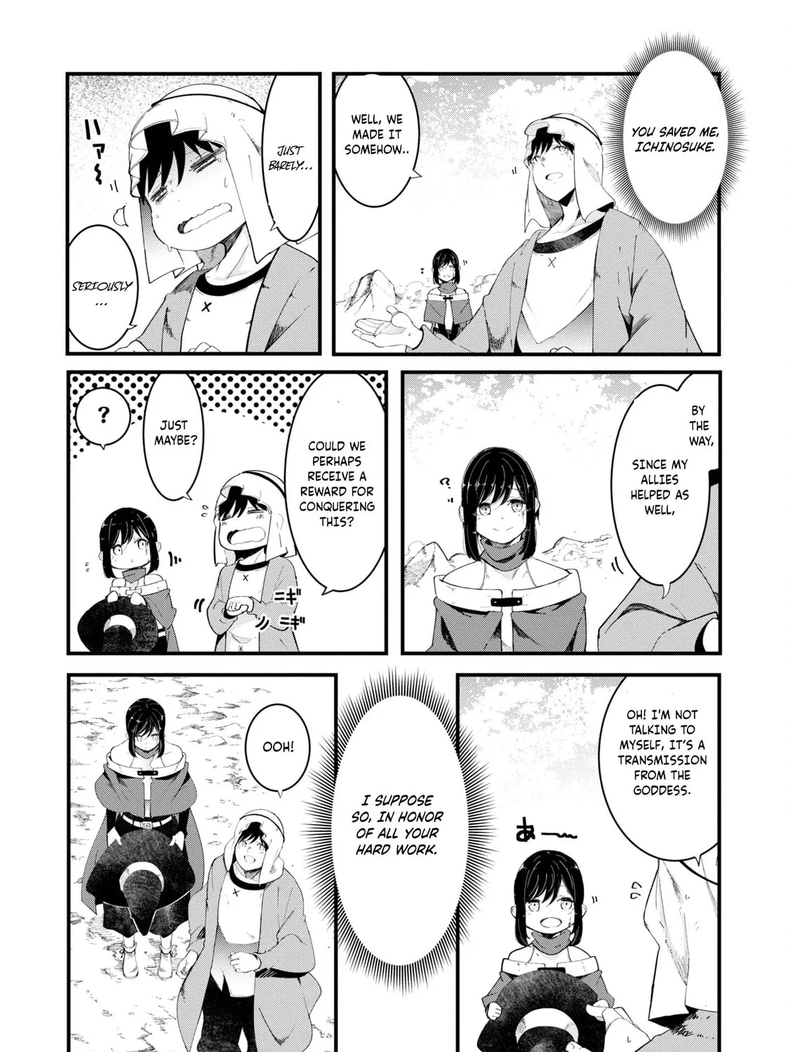 Seichou Cheat de Nandemo Dekiru You ni Natta ga, Mushoku Dake wa Yamerarenai You Desu Chapter 72 page 63 - 
