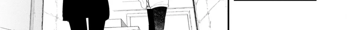 Seichou Cheat de Nandemo Dekiru You ni Natta ga, Mushoku Dake wa Yamerarenai You Desu Chapter 72 page 76 - 