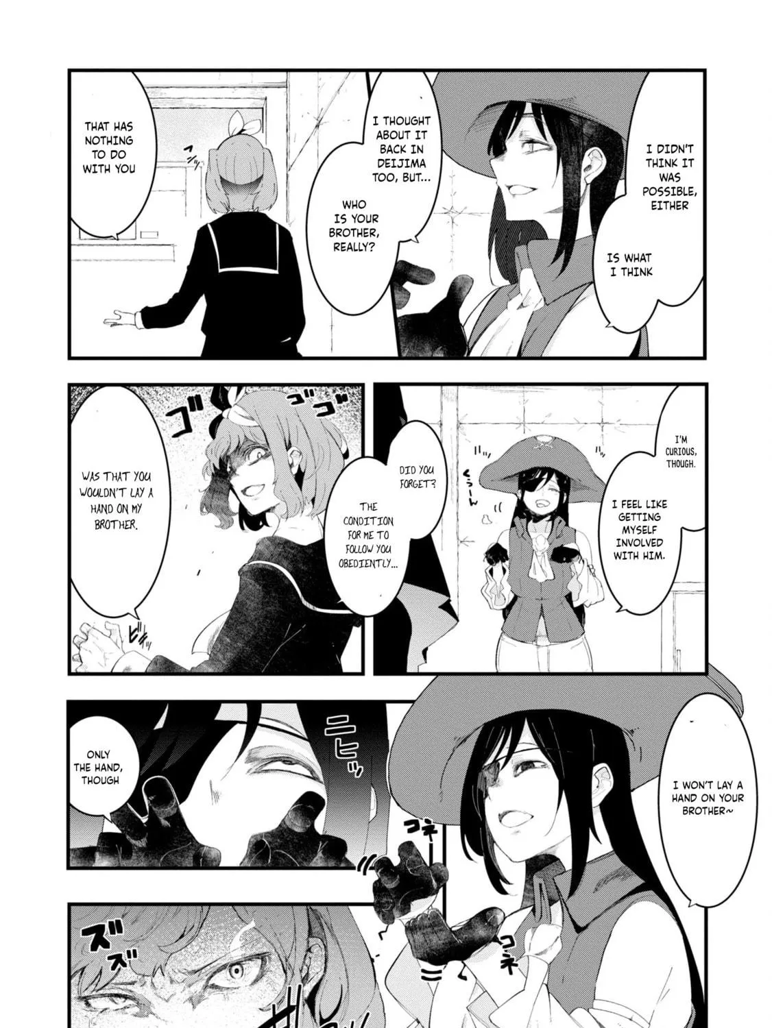 Seichou Cheat de Nandemo Dekiru You ni Natta ga, Mushoku Dake wa Yamerarenai You Desu Chapter 72 page 77 - 