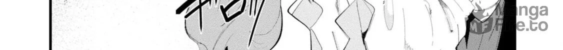 Seichou Cheat de Nandemo Dekiru You ni Natta ga, Mushoku Dake wa Yamerarenai You Desu Chapter 72 page 78 - 