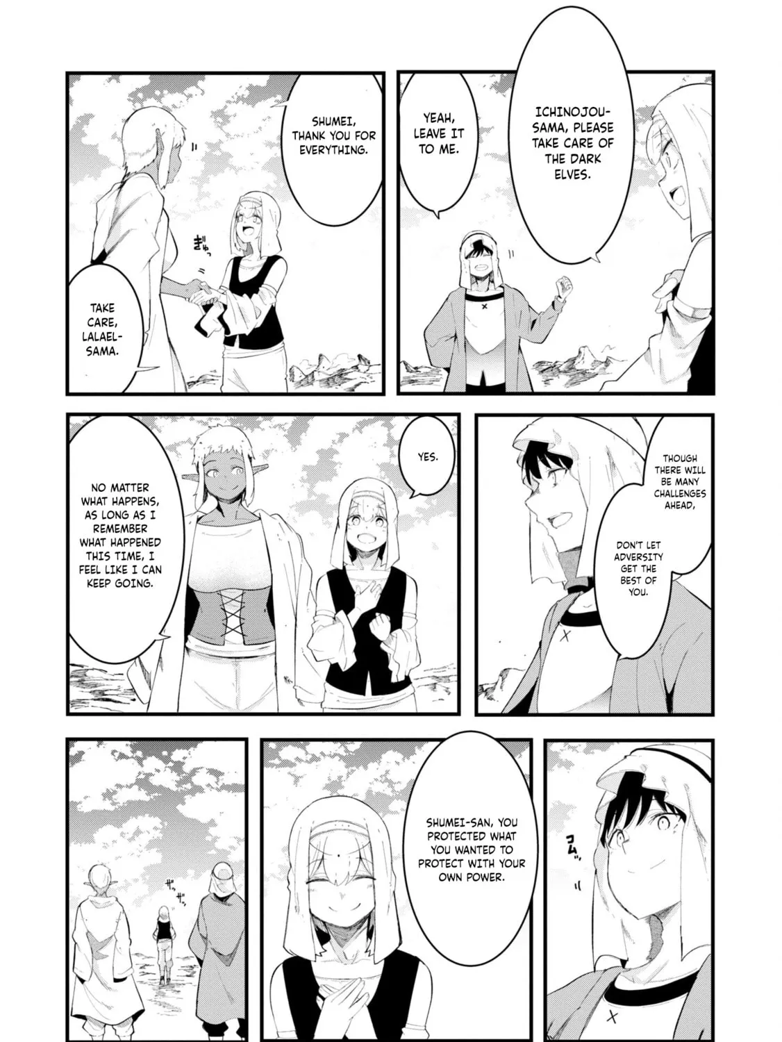 Seichou Cheat de Nandemo Dekiru You ni Natta ga, Mushoku Dake wa Yamerarenai You Desu Chapter 72 page 87 - 