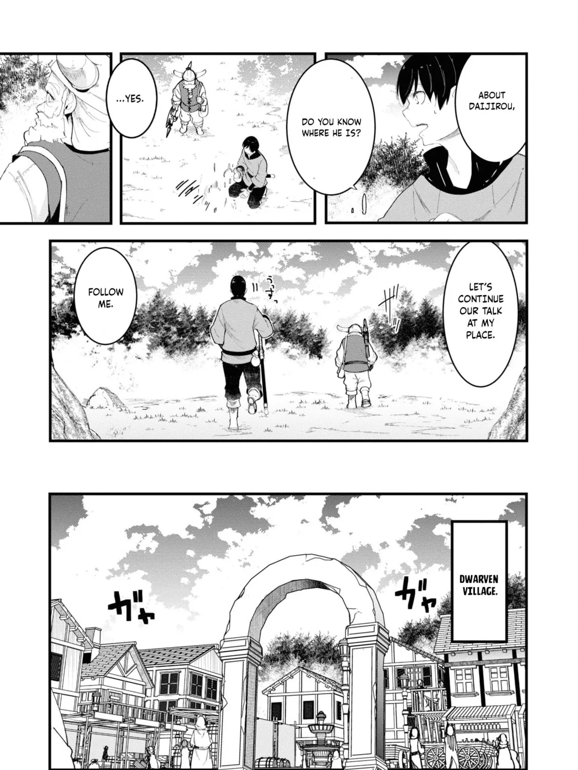 Seichou Cheat de Nandemo Dekiru You ni Natta ga, Mushoku Dake wa Yamerarenai You Desu Chapter 73 page 105 - 