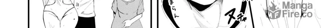 Seichou Cheat de Nandemo Dekiru You ni Natta ga, Mushoku Dake wa Yamerarenai You Desu Chapter 73 page 20 - 