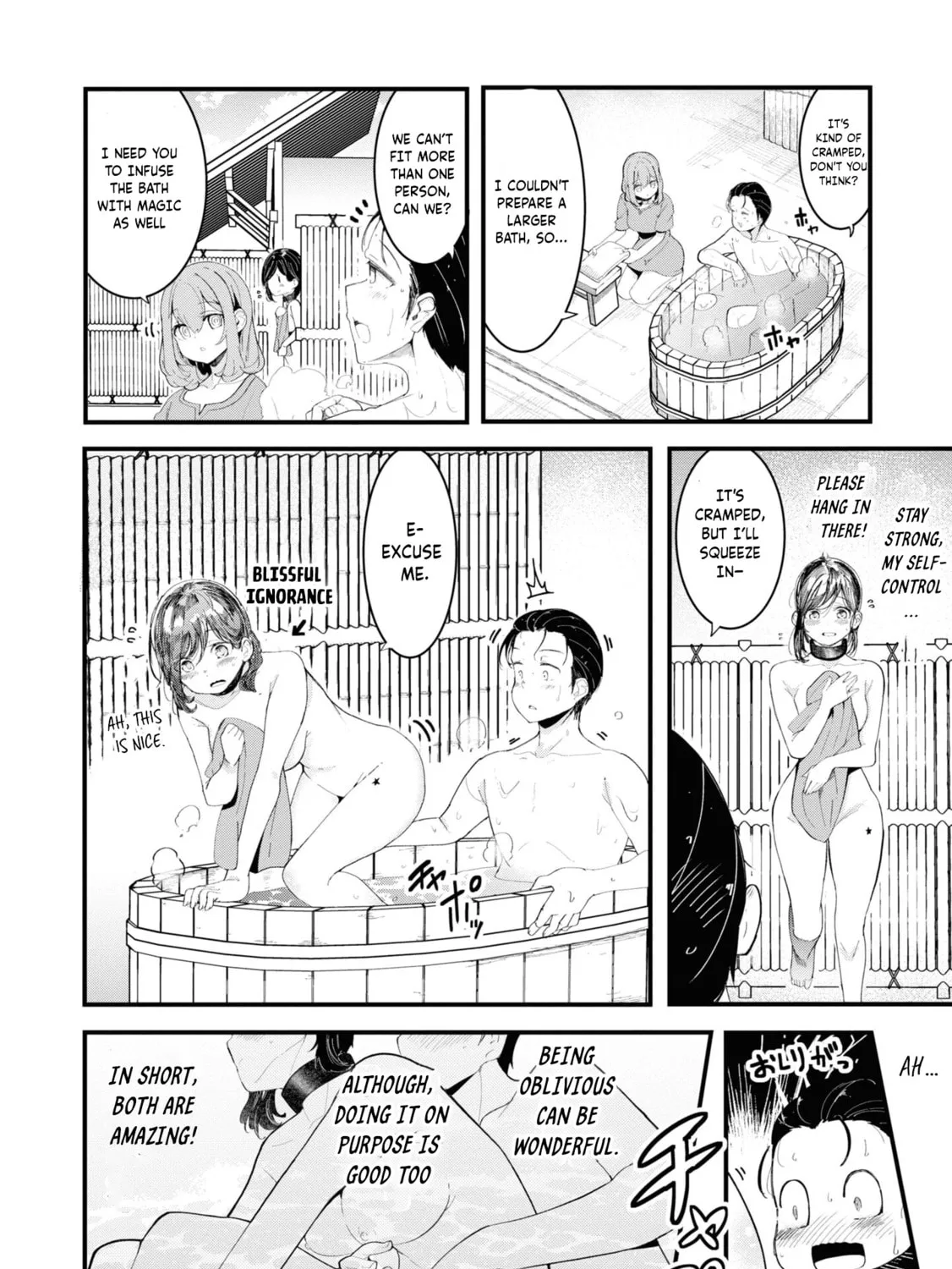 Seichou Cheat de Nandemo Dekiru You ni Natta ga, Mushoku Dake wa Yamerarenai You Desu Chapter 73 page 31 - 