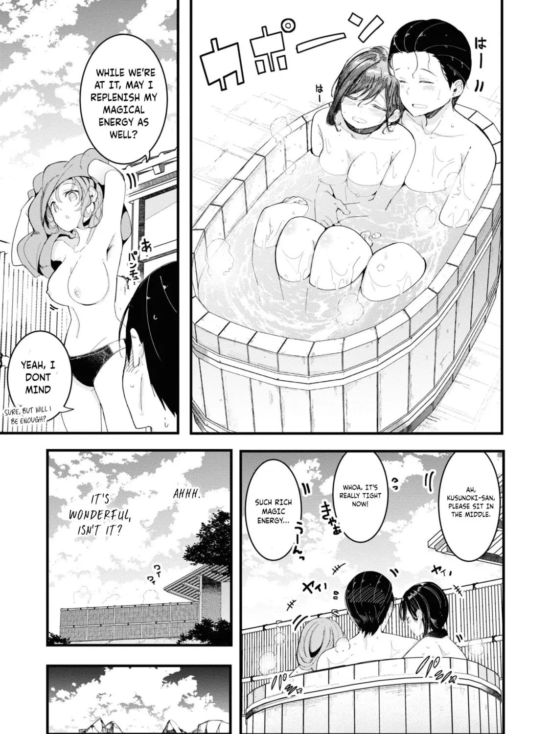 Seichou Cheat de Nandemo Dekiru You ni Natta ga, Mushoku Dake wa Yamerarenai You Desu Chapter 73 page 33 - 