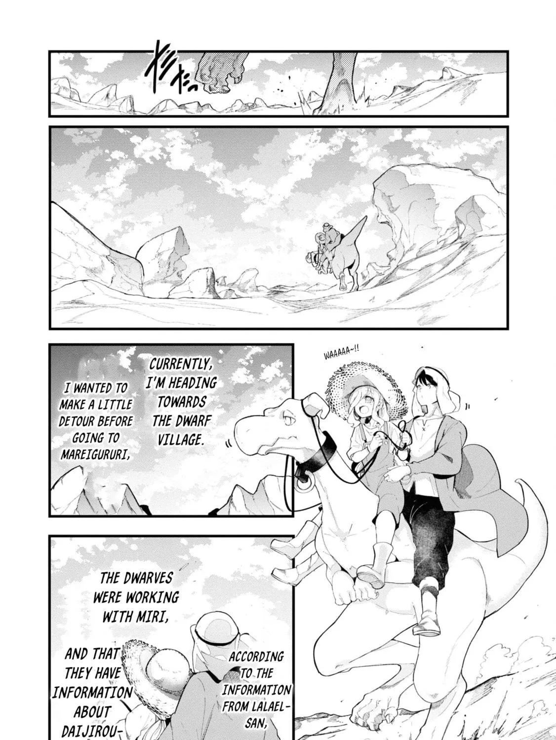 Seichou Cheat de Nandemo Dekiru You ni Natta ga, Mushoku Dake wa Yamerarenai You Desu Chapter 73 page 35 - 