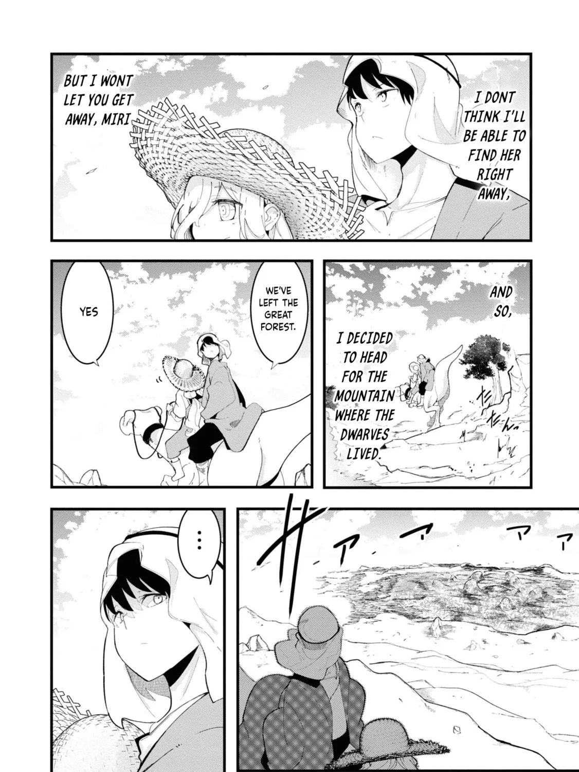 Seichou Cheat de Nandemo Dekiru You ni Natta ga, Mushoku Dake wa Yamerarenai You Desu Chapter 73 page 39 - 