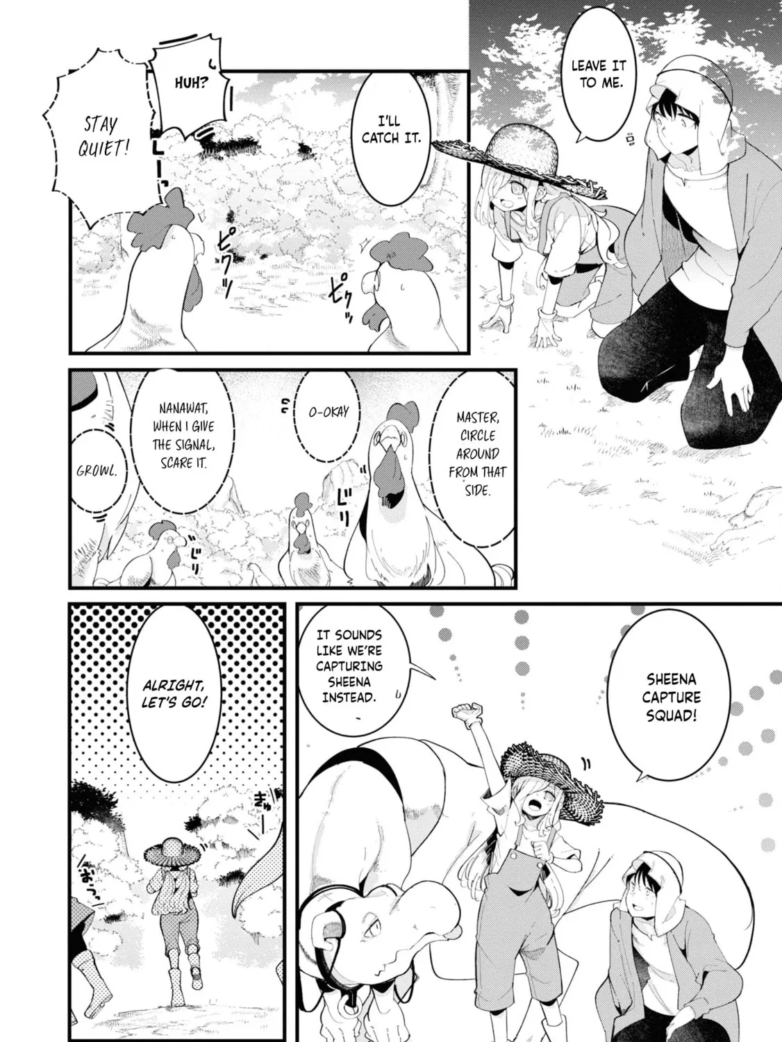 Seichou Cheat de Nandemo Dekiru You ni Natta ga, Mushoku Dake wa Yamerarenai You Desu Chapter 73 page 51 - 