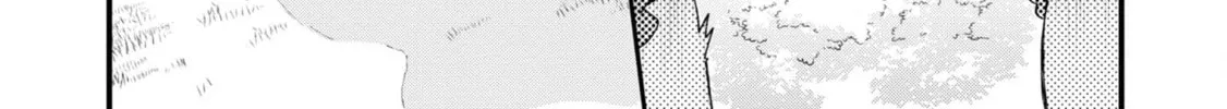 Seichou Cheat de Nandemo Dekiru You ni Natta ga, Mushoku Dake wa Yamerarenai You Desu Chapter 73 page 56 - 