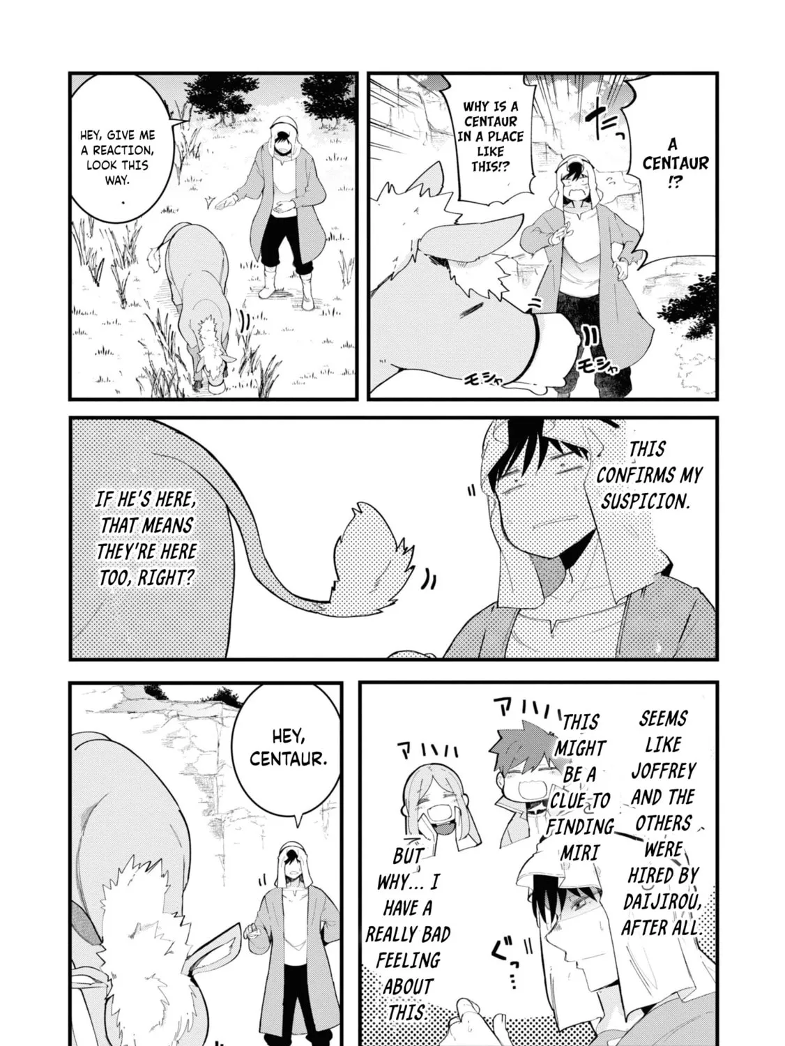 Seichou Cheat de Nandemo Dekiru You ni Natta ga, Mushoku Dake wa Yamerarenai You Desu Chapter 73 page 63 - 
