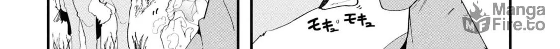 Seichou Cheat de Nandemo Dekiru You ni Natta ga, Mushoku Dake wa Yamerarenai You Desu Chapter 73 page 66 - 