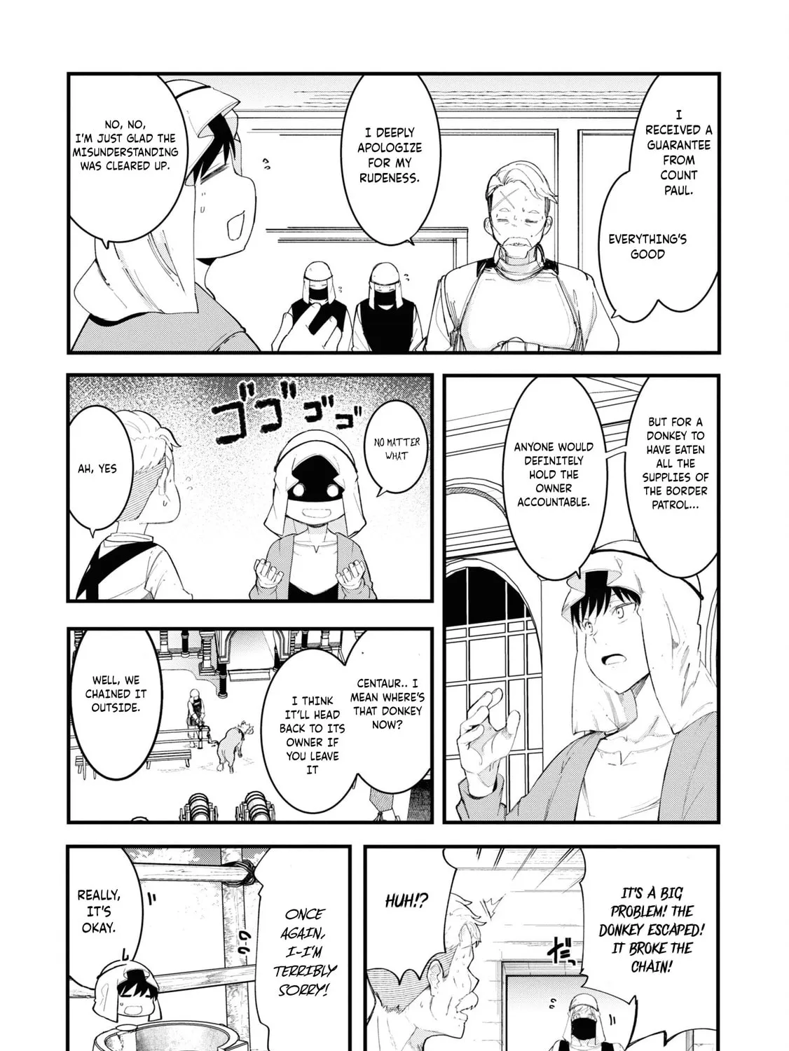 Seichou Cheat de Nandemo Dekiru You ni Natta ga, Mushoku Dake wa Yamerarenai You Desu Chapter 73 page 73 - 