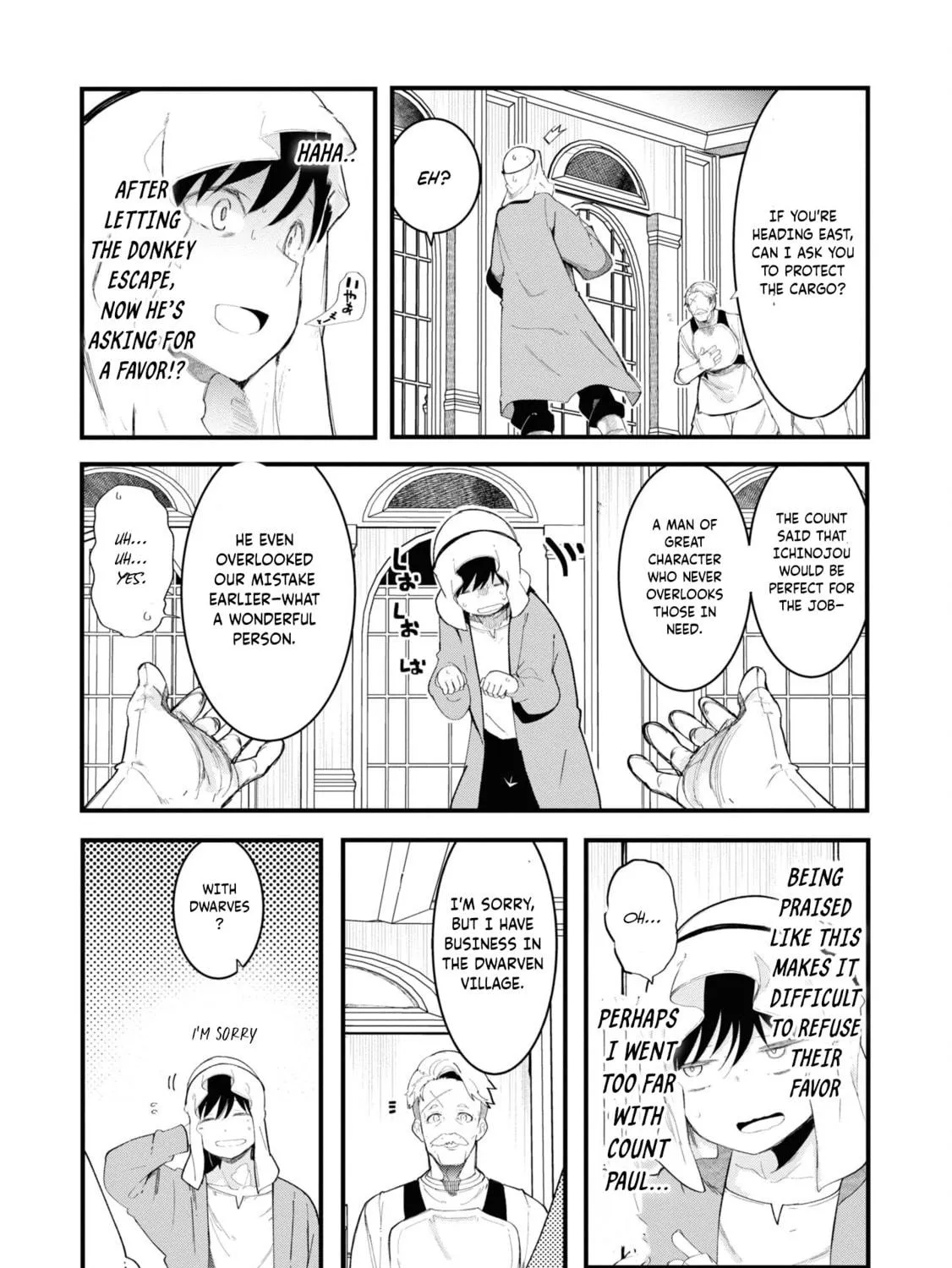 Seichou Cheat de Nandemo Dekiru You ni Natta ga, Mushoku Dake wa Yamerarenai You Desu Chapter 73 page 77 - 