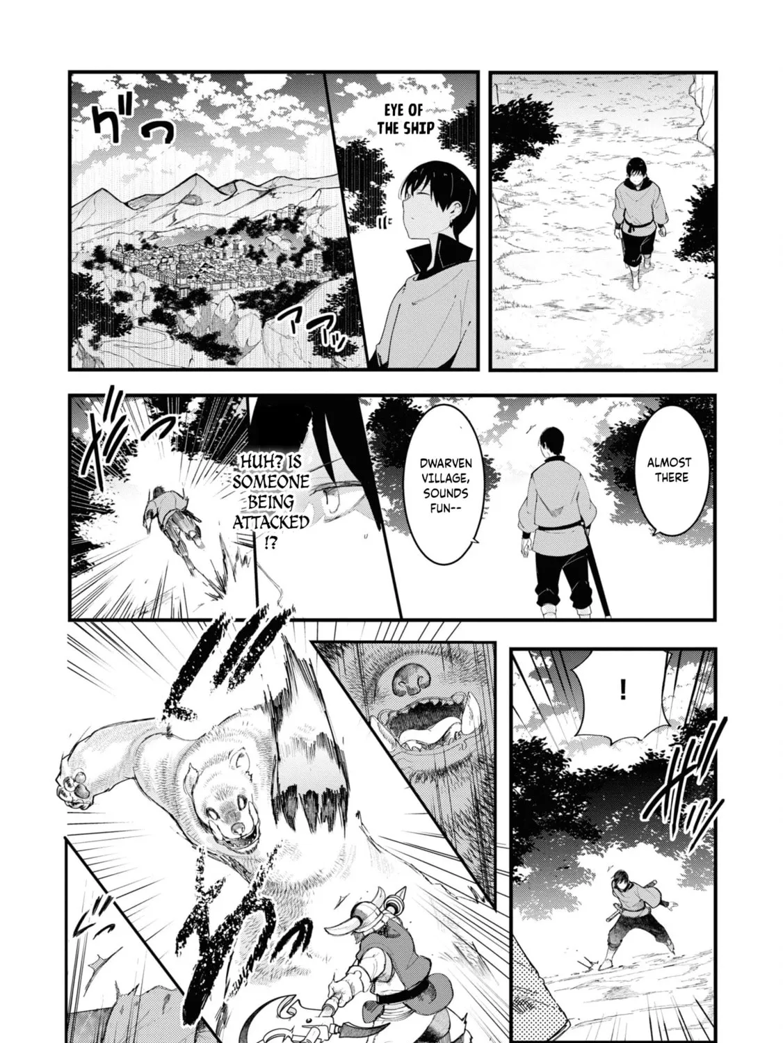 Seichou Cheat de Nandemo Dekiru You ni Natta ga, Mushoku Dake wa Yamerarenai You Desu Chapter 73 page 91 - 