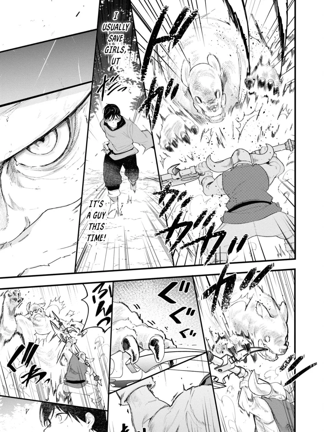 Seichou Cheat de Nandemo Dekiru You ni Natta ga, Mushoku Dake wa Yamerarenai You Desu Chapter 73 page 93 - 