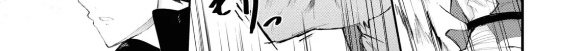 Seichou Cheat de Nandemo Dekiru You ni Natta ga, Mushoku Dake wa Yamerarenai You Desu Chapter 73 page 94 - 