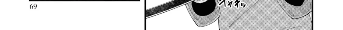 Seichou Cheat de Nandemo Dekiru You ni Natta ga, Mushoku Dake wa Yamerarenai You Desu Chapter 74 page 26 - 