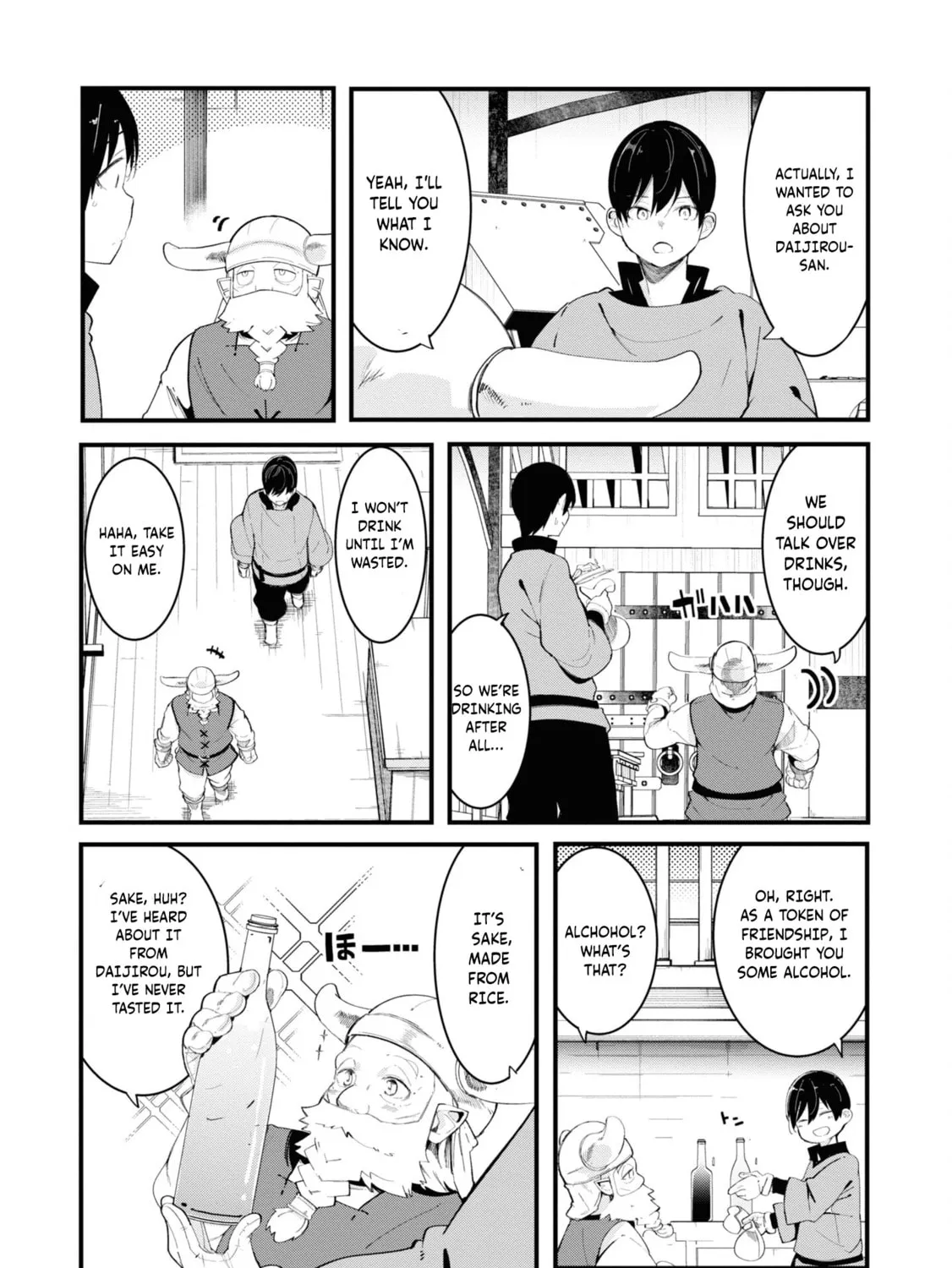 Seichou Cheat de Nandemo Dekiru You ni Natta ga, Mushoku Dake wa Yamerarenai You Desu Chapter 74 page 37 - 