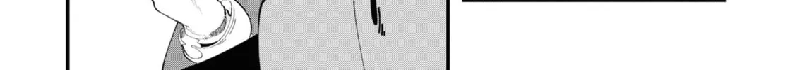 Seichou Cheat de Nandemo Dekiru You ni Natta ga, Mushoku Dake wa Yamerarenai You Desu Chapter 74 page 38 - 