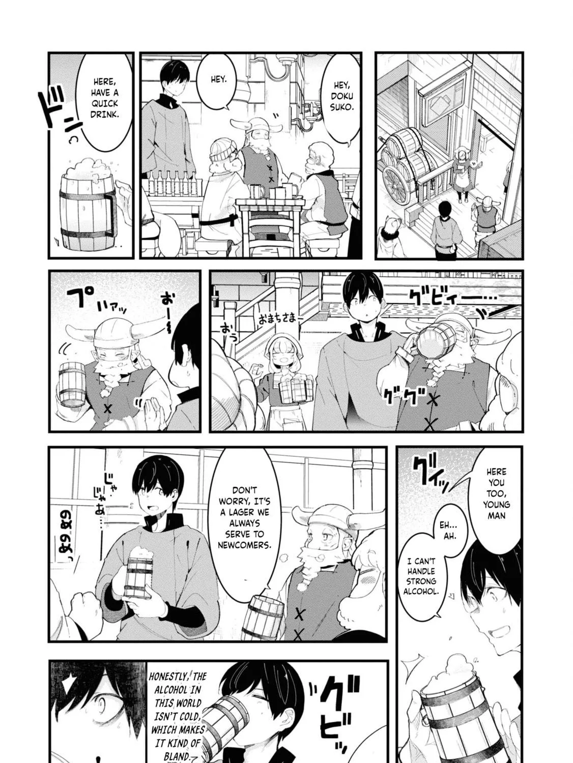 Seichou Cheat de Nandemo Dekiru You ni Natta ga, Mushoku Dake wa Yamerarenai You Desu Chapter 74 page 41 - 