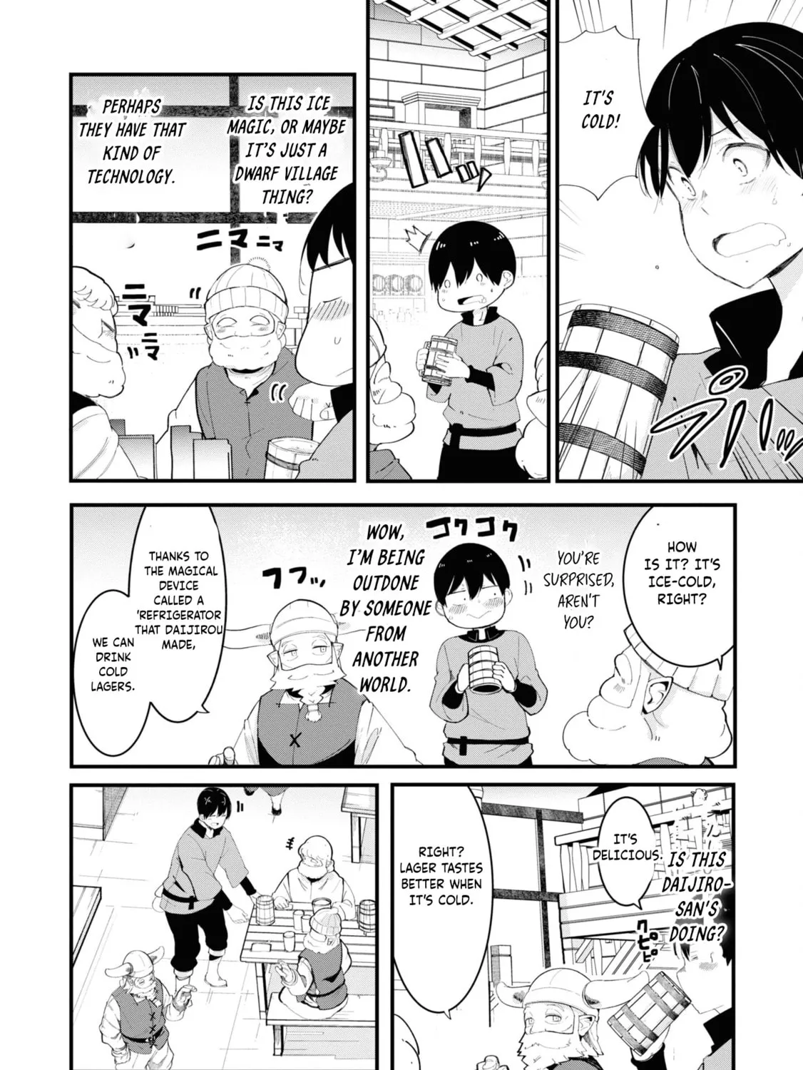 Seichou Cheat de Nandemo Dekiru You ni Natta ga, Mushoku Dake wa Yamerarenai You Desu Chapter 74 page 43 - 