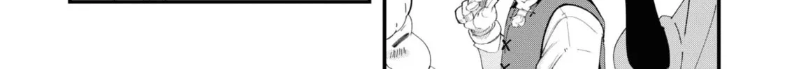 Seichou Cheat de Nandemo Dekiru You ni Natta ga, Mushoku Dake wa Yamerarenai You Desu Chapter 74 page 44 - 