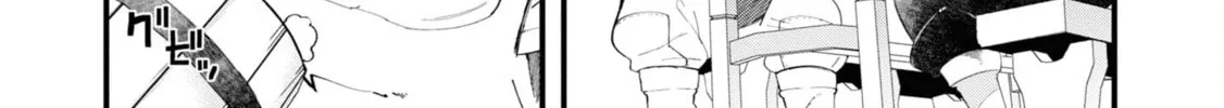 Seichou Cheat de Nandemo Dekiru You ni Natta ga, Mushoku Dake wa Yamerarenai You Desu Chapter 74 page 46 - 