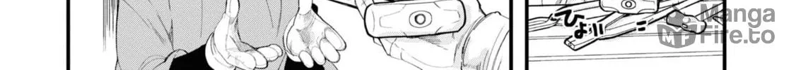 Seichou Cheat de Nandemo Dekiru You ni Natta ga, Mushoku Dake wa Yamerarenai You Desu Chapter 74 page 6 - 
