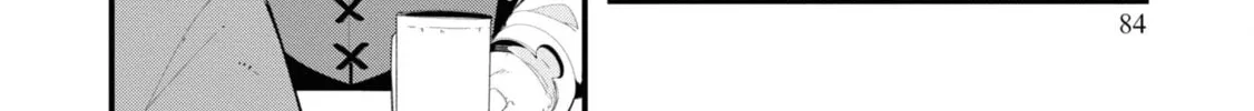 Seichou Cheat de Nandemo Dekiru You ni Natta ga, Mushoku Dake wa Yamerarenai You Desu Chapter 74 page 56 - 