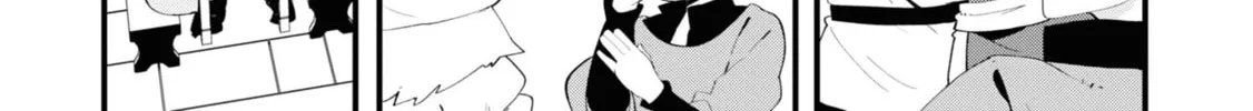 Seichou Cheat de Nandemo Dekiru You ni Natta ga, Mushoku Dake wa Yamerarenai You Desu Chapter 74 page 62 - 