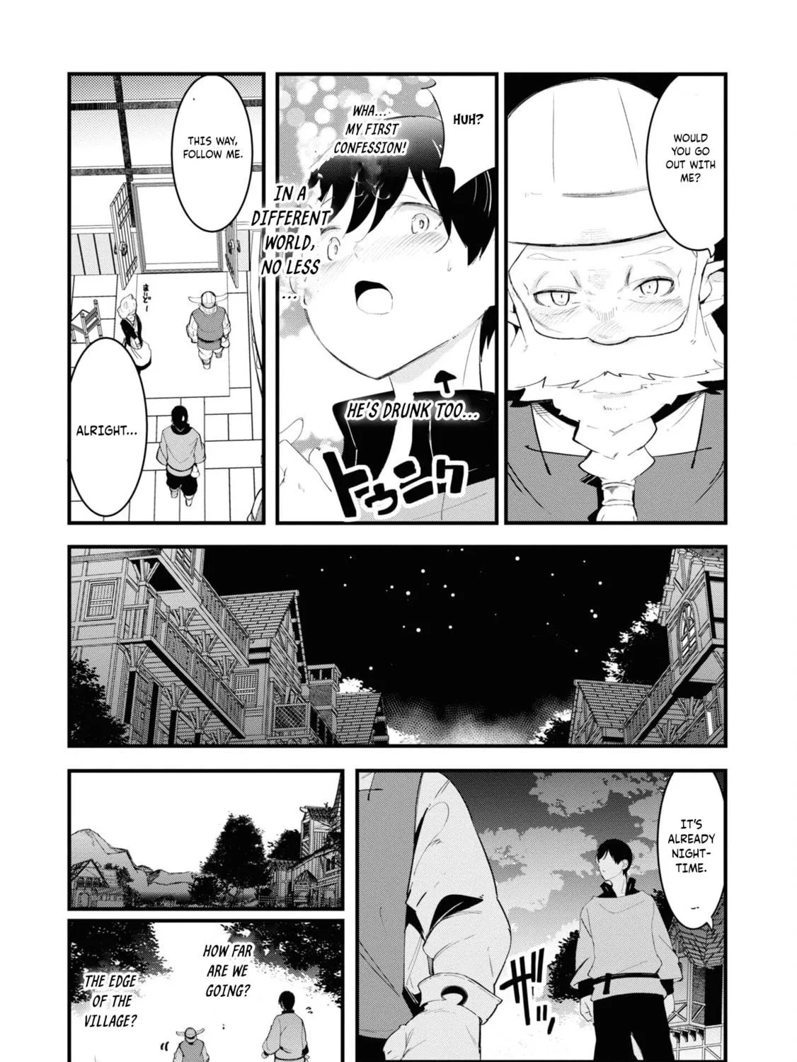 Seichou Cheat de Nandemo Dekiru You ni Natta ga, Mushoku Dake wa Yamerarenai You Desu Chapter 74 page 69 - 
