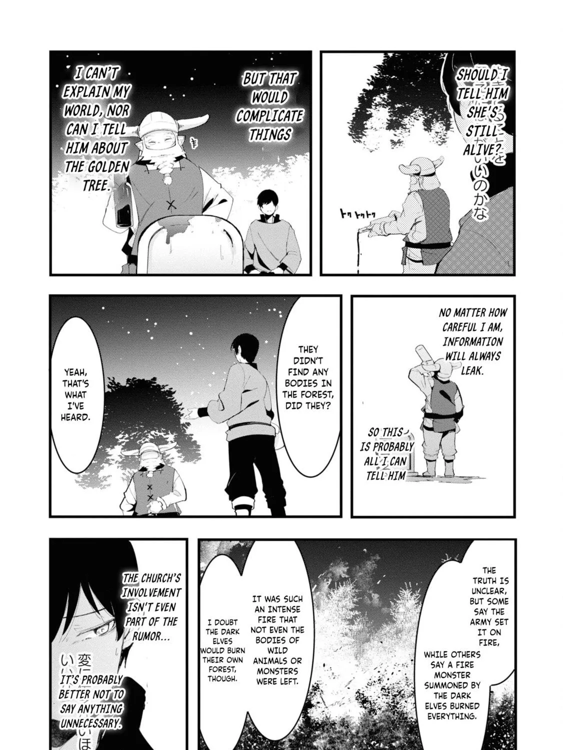 Seichou Cheat de Nandemo Dekiru You ni Natta ga, Mushoku Dake wa Yamerarenai You Desu Chapter 74 page 79 - 