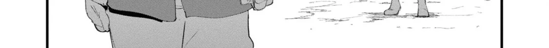 Seichou Cheat de Nandemo Dekiru You ni Natta ga, Mushoku Dake wa Yamerarenai You Desu Chapter 74 page 82 - 