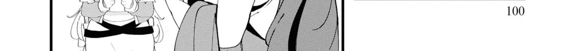 Seichou Cheat de Nandemo Dekiru You ni Natta ga, Mushoku Dake wa Yamerarenai You Desu Chapter 74 page 88 - 