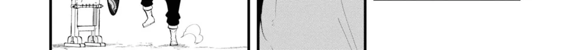 Seichou Cheat de Nandemo Dekiru You ni Natta ga, Mushoku Dake wa Yamerarenai You Desu Chapter 75 page 2 - 