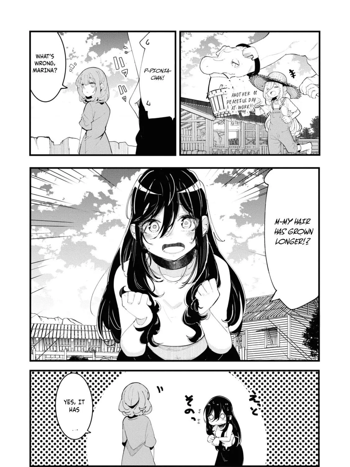 Seichou Cheat de Nandemo Dekiru You ni Natta ga, Mushoku Dake wa Yamerarenai You Desu Chapter 75 page 107 - 