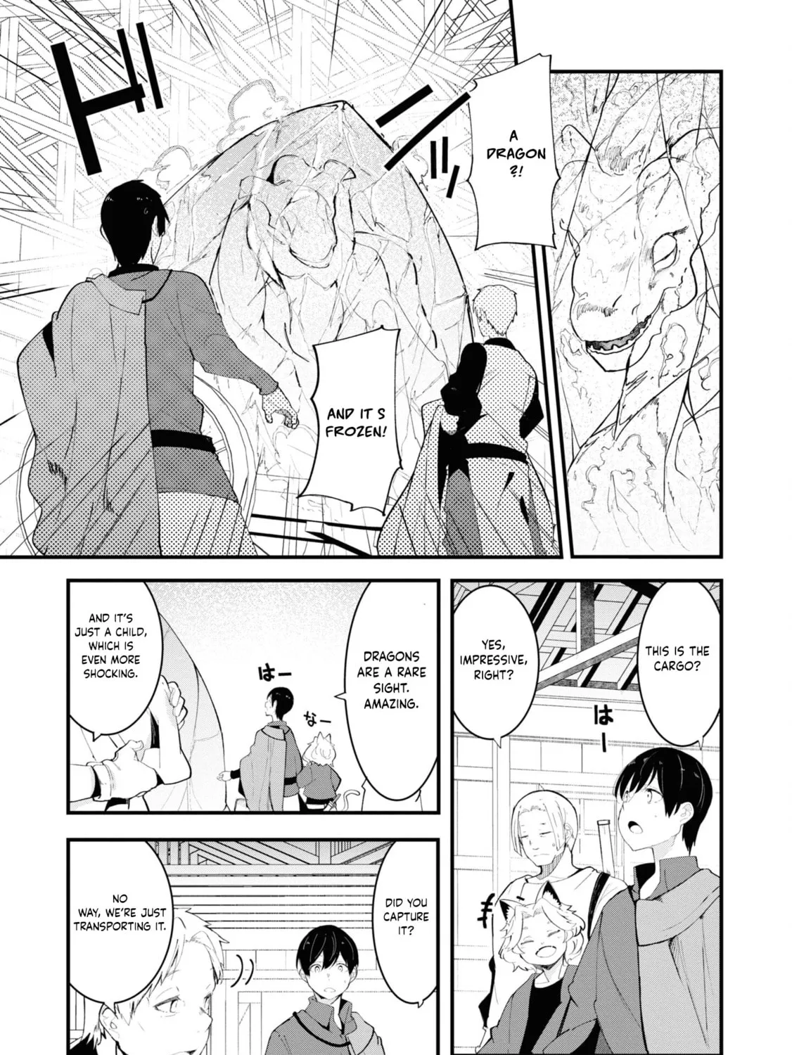 Seichou Cheat de Nandemo Dekiru You ni Natta ga, Mushoku Dake wa Yamerarenai You Desu Chapter 75 page 13 - 