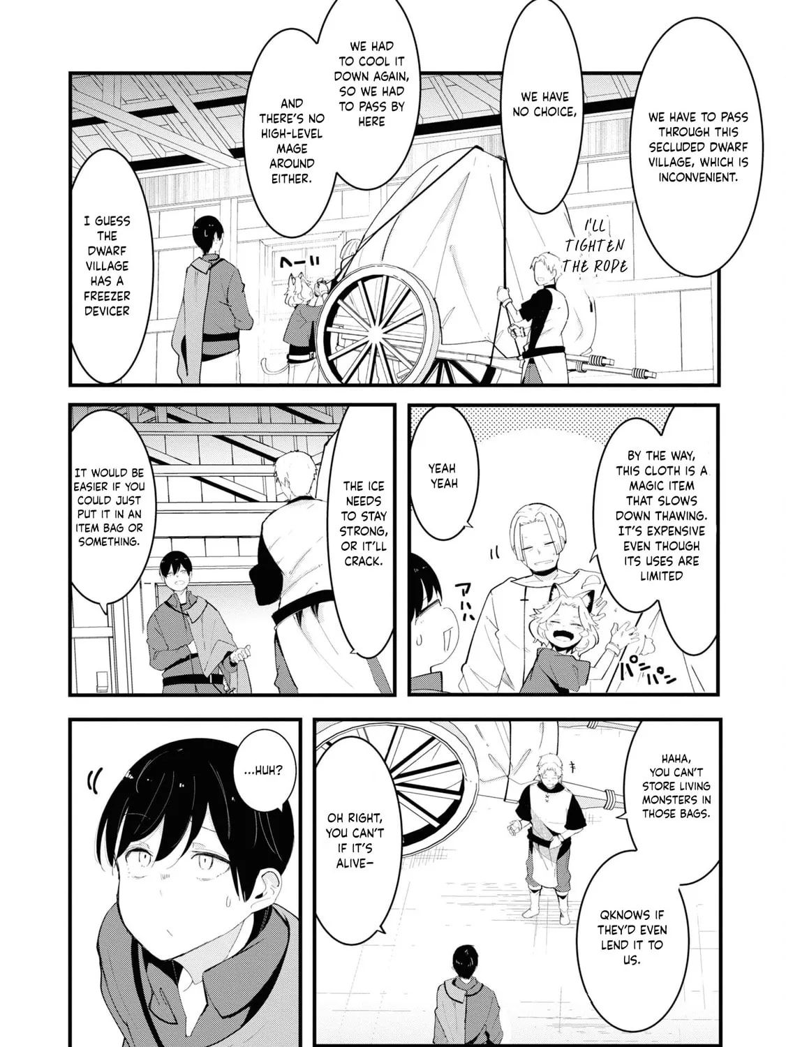 Seichou Cheat de Nandemo Dekiru You ni Natta ga, Mushoku Dake wa Yamerarenai You Desu Chapter 75 page 15 - 