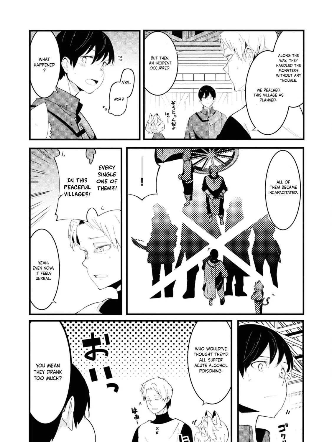 Seichou Cheat de Nandemo Dekiru You ni Natta ga, Mushoku Dake wa Yamerarenai You Desu Chapter 75 page 23 - 