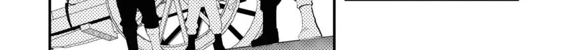 Seichou Cheat de Nandemo Dekiru You ni Natta ga, Mushoku Dake wa Yamerarenai You Desu Chapter 75 page 26 - 
