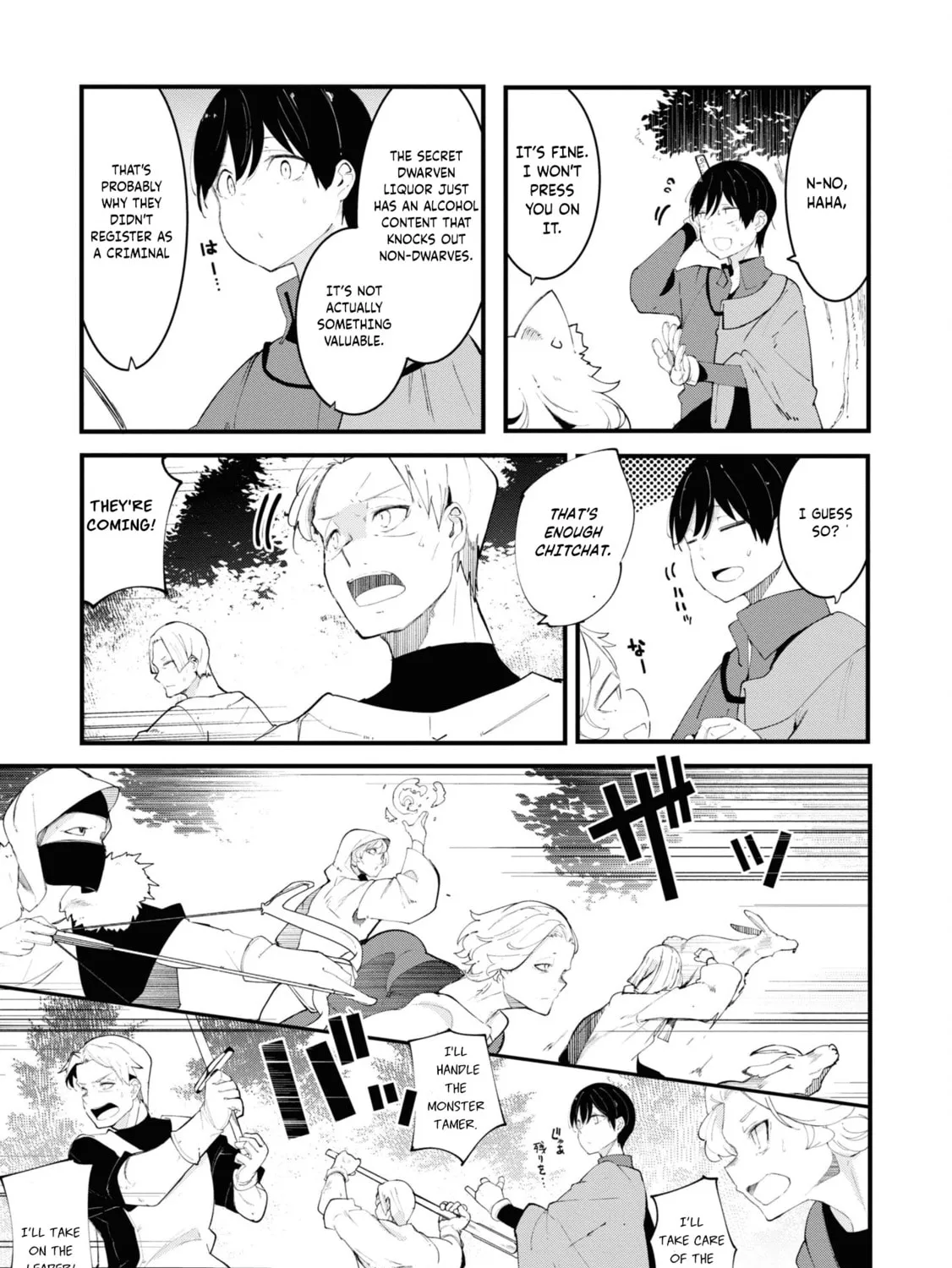 Seichou Cheat de Nandemo Dekiru You ni Natta ga, Mushoku Dake wa Yamerarenai You Desu Chapter 75 page 45 - 