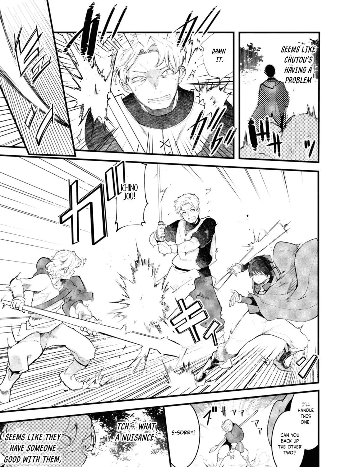 Seichou Cheat de Nandemo Dekiru You ni Natta ga, Mushoku Dake wa Yamerarenai You Desu Chapter 75 page 49 - 