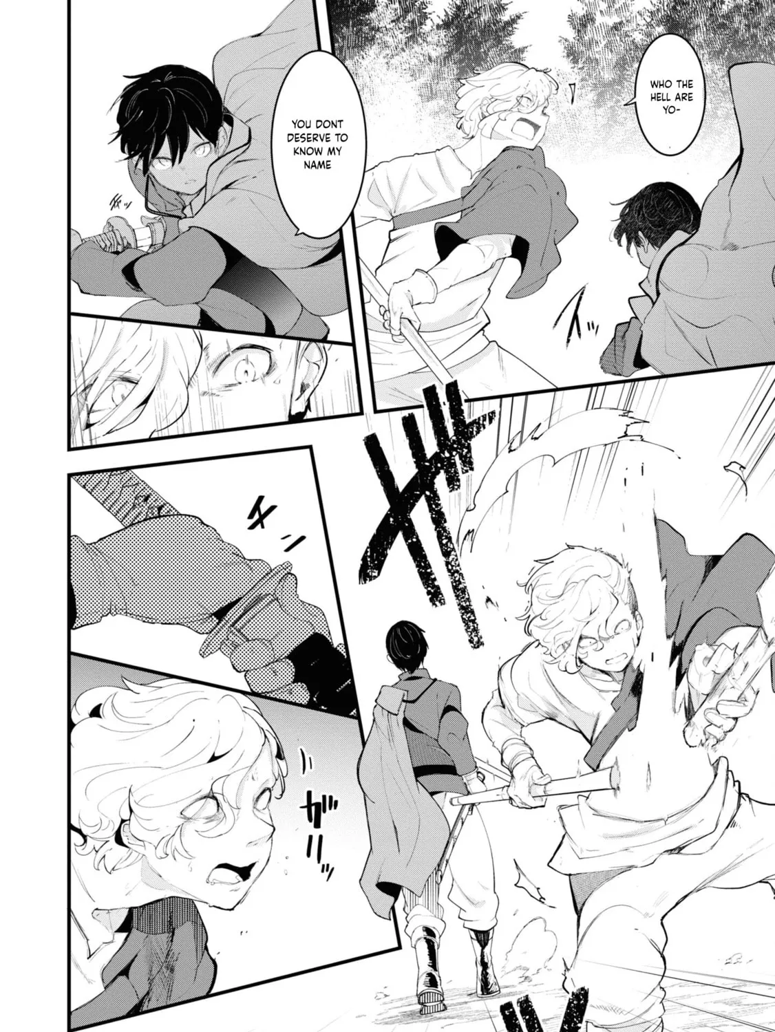 Seichou Cheat de Nandemo Dekiru You ni Natta ga, Mushoku Dake wa Yamerarenai You Desu Chapter 75 page 51 - 