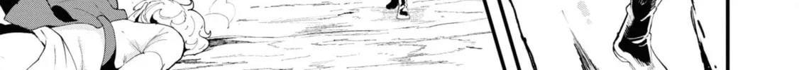 Seichou Cheat de Nandemo Dekiru You ni Natta ga, Mushoku Dake wa Yamerarenai You Desu Chapter 75 page 62 - 