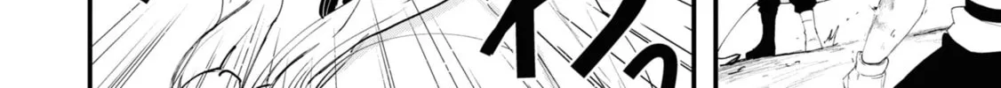 Seichou Cheat de Nandemo Dekiru You ni Natta ga, Mushoku Dake wa Yamerarenai You Desu Chapter 75 page 68 - 