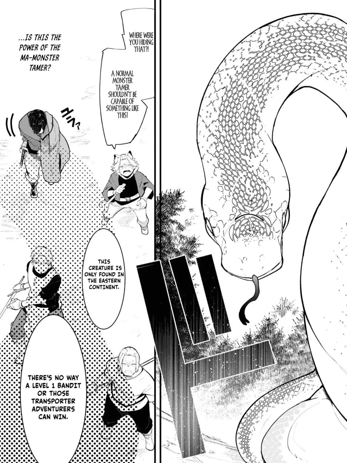 Seichou Cheat de Nandemo Dekiru You ni Natta ga, Mushoku Dake wa Yamerarenai You Desu Chapter 75 page 73 - 