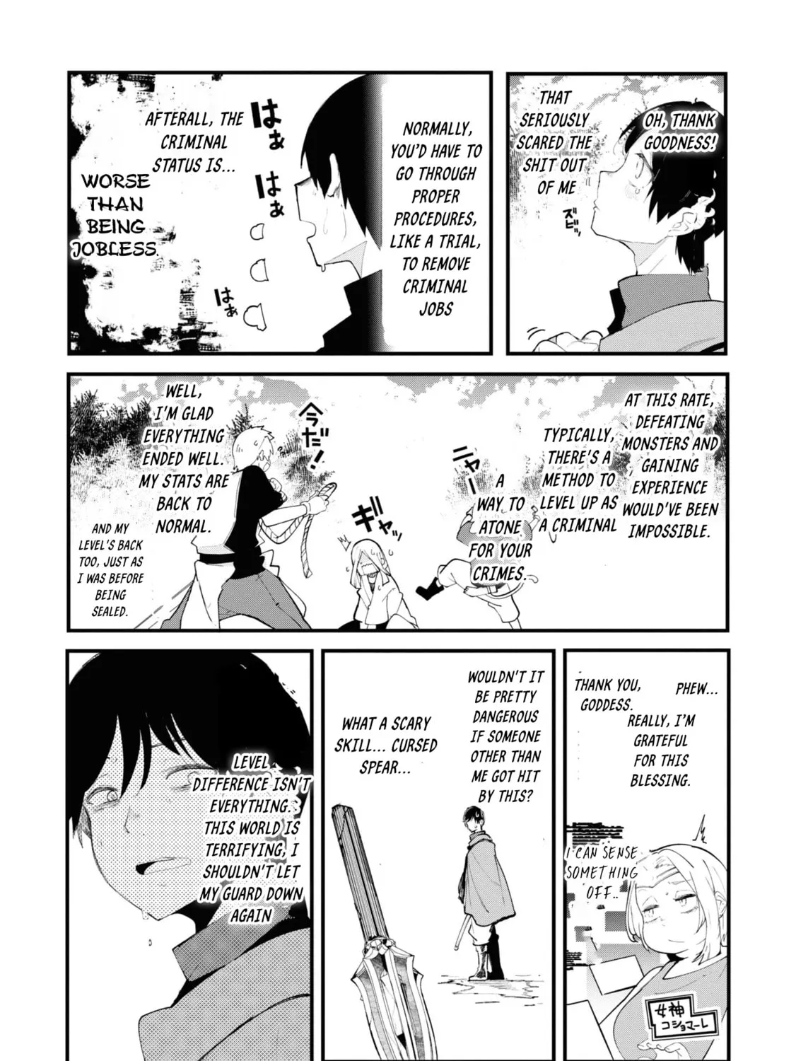 Seichou Cheat de Nandemo Dekiru You ni Natta ga, Mushoku Dake wa Yamerarenai You Desu Chapter 75 page 81 - 