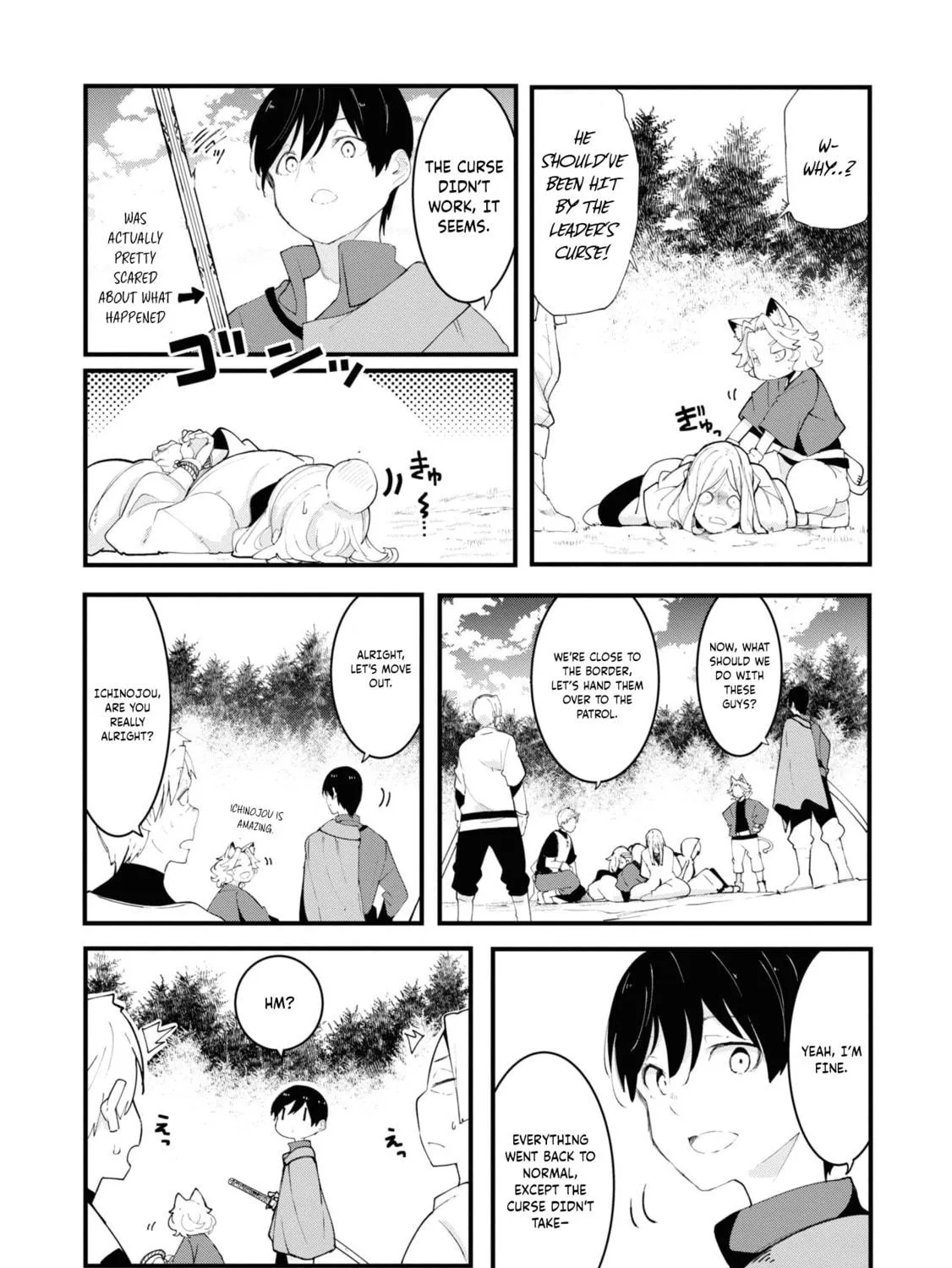 Seichou Cheat de Nandemo Dekiru You ni Natta ga, Mushoku Dake wa Yamerarenai You Desu Chapter 75 page 83 - 