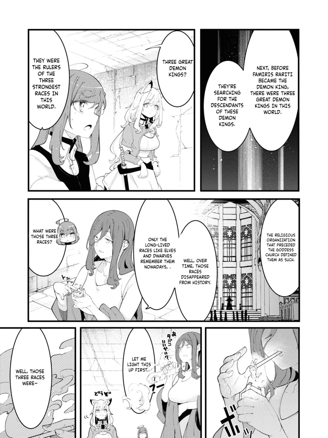 Seichou Cheat de Nandemo Dekiru You ni Natta ga, Mushoku Dake wa Yamerarenai You Desu Chapter 75 page 93 - 