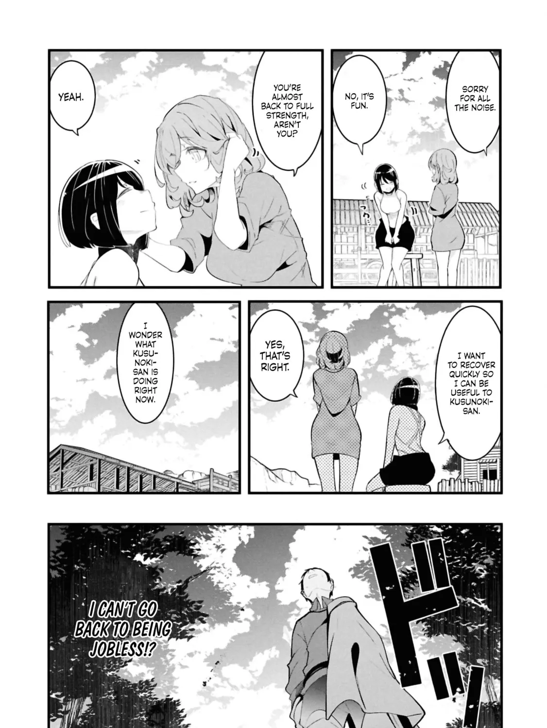 Seichou Cheat de Nandemo Dekiru You ni Natta ga, Mushoku Dake wa Yamerarenai You Desu Chapter 76 page 15 - 